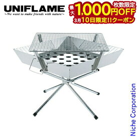 【10日は！枚数限定 最大1,000円OFFクーポン】ユニフレーム ファイアグリル 683040 焚き火台 アウトドア たき火台 キャンプ 焚火台 バーベキュー BBQ 国内正規品 バーベキュー コンロ 炭焼き 焼肉 コンロ 燕三条