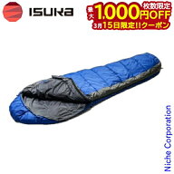 【15日は！枚数限定 最大1,000円OFFクーポン】イスカ パトロール 600 [ 117112 ] 寝袋 シュラフ スリーピ…