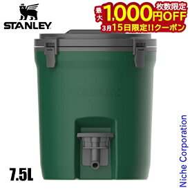 【15日は！枚数限定 最大1,000円OFFクーポン】ウォータージャグ スタンレー 7.5L STANLEY 01938-004 国内正規品 ウォータータンク 大容量 保冷 アウトドア タンク キャンプ ジャグ BBQ バーベキュー サーバー nocu 注目商品