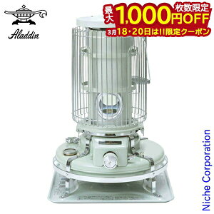 �y18�E20���́I�������� �ő�1,000�~OFF�N�[�|���z�A���W�� �u���[�t���[�� �q�[�^�[ �O���[�� Aladdin BF3911(G) �Ζ��X�g�[�u �g�[ �X�g�[�u �Ζ� ���� �L�����v �A�E�g�h�A