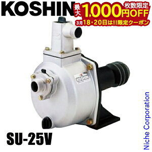 �y18�E20���́I�������� �ő�1,000�~OFF�N�[�|���z�H�i �|���v�p �P�̃|���v SU-25V 0128628 �������|���v ���S�|���v ���� �r�� �����p