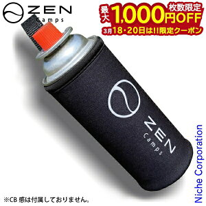 �y18�E20���́I�������� �ő�1,000�~OFF�N�[�|���z�[���L�����v�X CB�ʃJ�o�[ �l�I�v������ ZEN011 �L�����v �K�X�� �A�E�g�h�A �J�o�[