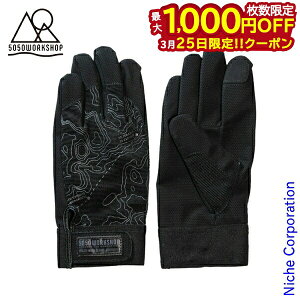 �y25���́I�������� �ő�1,000�~OFF�N�[�|���z50/50WORKSHOP(5050 ���[�N�V���b�v) ���[�e�B���e�B�[ �O���[�u PU TR047-5WS �A�E�g�h�A �E�F�A ��� ��Ԃ��� �L�����v ���