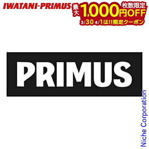 �y30���E1���́I�������� �ő�1,000�~OFF�N�[�|���z�C���^�j�v�����X PRIMUS �X�e�b�J�[L �z���C�g �]�ʃ^�C�v P-ST-WT2