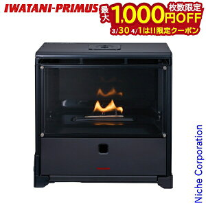 �y30���E1���́I�������� �ő�1,000�~OFF�N�[�|���z�C���^�j�v�����X MY DANRO �u���b�N CB-MDR-1 �g�F �K�X ������� �q�[�^�[ �X�g�[�u �K�X�X�g�[�u �X�g�[�u �J�Z�b�g�K�X ���{��