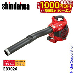 �y5���́I�������� �ő�1,000�~OFF�N�[�|���z�V�_�C�� �u�����[ �G���W���u���� �n���f�B�^�C�v EB3026 ��܂т� YAMABIKO �u���A �u���� �u���A�[ �G���W�� �G���W���� �K�\���� �G���W���u�����[