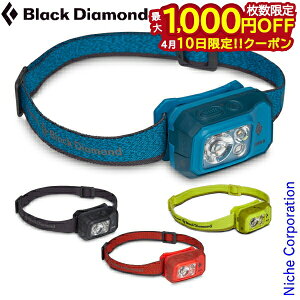 �y10���́I�������� �ő�1,000�~OFF�N�[�|���z�u���b�N�_�C�������h �X�g�[��500-R BD81311 ���C�g �w�b�h���C�g �w�b�h�����v �h�� �[�d�� ���`�E���C�I�� �o�b�e���[ �[�d�� ���`�E���C�I�� �o