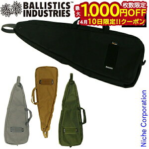 �y10���́I�������� �ő�1,000�~OFF�N�[�|���z�o���X�e�B�N�X RAID AXE �P�[�X ���n BAA-2104 �P�[�X �A�E�g�h�A �o�b�O �L�����v �o�b�N �� �A�b�N�X RAID AXE �P�F