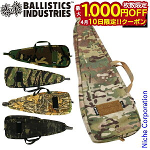 �y10���́I�������� �ő�1,000�~OFF�N�[�|���z�o���X�e�B�N�X ���C�h�A�b�N�X �P�[�X �J�� BAA-2104-CM �P�[�X �A�E�g�h�A �o�b�O �L�����v �� �A�b�N�X RAID AXE ����