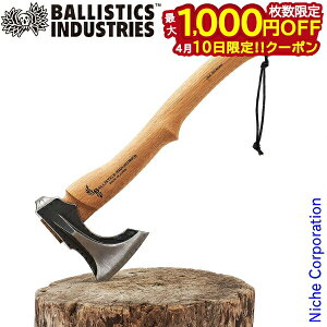 �y10���́I�������� �ő�1,000�~OFF�N�[�|���z�o���X�e�B�N�X ���C�h�A�b�N�X �q�b�R���[ BAA-2103-H �� �A�E�g�h�A �I�m �L�����v �A�b�N�X ��n �d���� ������ ���� ������ ����