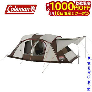 �y10���́I�������� �ő�1,000�~OFF�N�[�|���z�R�[���}�� 4S���C�h 2���[�� �J�[�u 2000036432 MASTER SERIES �}�X�^�[�V���[�Y �A�E�g�h�A �L�����v �e���g �c�[���[�� 4�V�[�Y�� �t�@�~���[