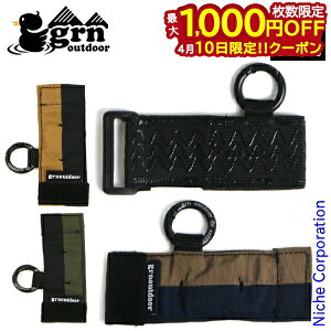 �y10���́I�������� �ő�1,000�~OFF�N�[�|���zgrn outdoor ZERO NINAROU BAND GO1456Q �}�C�N�������^���p�{�f�B�J�o�[ �A�E�g�h�A �W�[�A�[���G�k �[���j�i���E�o���h �L�����v ������������ �S�[���[��