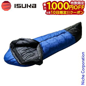 �y10���́I�������� �ő�1,000�~OFF�N�[�|���z�C�X�J �V�����t �X�[�p�[�X�m�[�g���b�N 1500 �R�o�� �A�E�g�h�A �Q�� �o�R �R�x �}�~�[�^ �~ ���~ �x�[�V�b�N