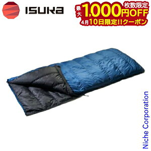 �y10���́I�������� �ő�1,000�~OFF�N�[�|���z�C�X�J �V�����t ���N�^ 350 �R�o�� �A�E�g�h�A �Q�� �����^ �o�R �R�x ���q�p �z�c�Z�b�g �V����