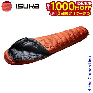 �y10���́I�������� �ő�1,000�~OFF�N�[�|���z�C�X�J �V�����t �_�E���v���X �|�J�� X �R�o�� �A�E�g�h�A �Q�� �o�R �R�x �}�~�[�^ �t �H