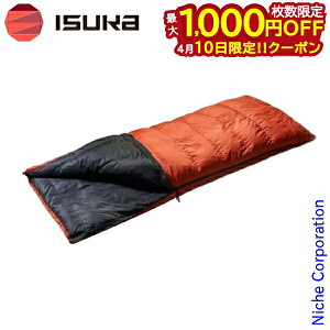�y10���́I�������� �ő�1,000�~OFF�N�[�|���z�C�X�J �V�����t ���N�^ 500 �R�o�� �A�E�g�h�A �Q�� �����^ �o�R �R�x ���q�p �z�c�Z�b�g �V����