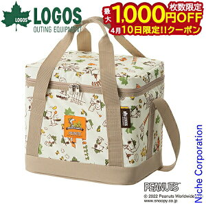 �y10���́I�������� �ő�1,000�~OFF�N�[�|���z���S�X SNOOPY �\�t�g�N�[���[-BB 86001100 �N�[���[�{�b�N�X �ۗ� �L�����v�p�i ���^