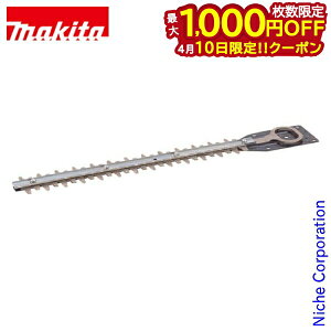 �y10���́I�������� �ő�1,000�~OFF�N�[�|���z�}�L�^ makita �V���[�u���[�h�A�b�Z���u�� 350mm �V���[�v�u���[�h A-49915 �w�b�W�g���} �֐n �w�b�W�g���}�[ �ւ��n �n �A�N�Z�T���[