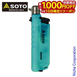 �y10���́I�������� �ő�1,000�~OFF�N�[�|���zSOTO(�\�g) �X���C�h�K�X�g�[�` ���~�i�X�u���[ ST-487LUBL �A�E�g�h�A �L�����v ���� ���~�i�X�u���[ �K�X�o�[�i�[ ���^ �~�� ���ʌ���