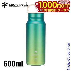 �y10���́I�������� �ő�1,000�~OFF�N�[�|���z�X�m�[�s�[�N �I�[�����{�g��600 �I�[�V���� TW-600RE-OC ���� �{�g�� �L�����v�p�i �`�^���� �����t��