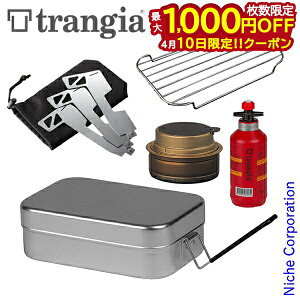 トランギア メスティン」の人気商品一覧 | 安い商品を通販サイトから 