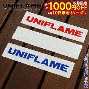 �y10���́I�������� �ő�1,000�~OFF�N�[�|���z���j�t���[�� UF���S�X�e�b�J�[�� �g���I 690123 �L�����v�p�i nocu ���ڏ��i