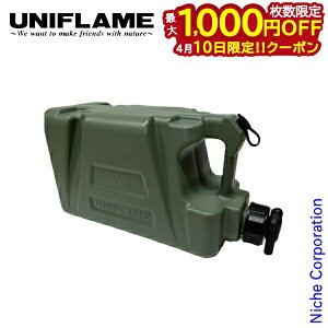 �y10���́I�������� �ő�1,000�~OFF�N�[�|���z���j�t���[�� �t�B�[���htank �J�[�L�O���[�� 611685 �L�����v�p�i �^���N �W���O ��