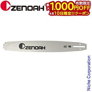 �y10���́I�������� �ő�1,000�~OFF�N�[�|���z�[�m�A GZ360EZ-91P16�p�K�C�h�o�[ 16�C���` �y�ʃX�v���P�b�g�m�[�Y�o�[ T280652111 ���i