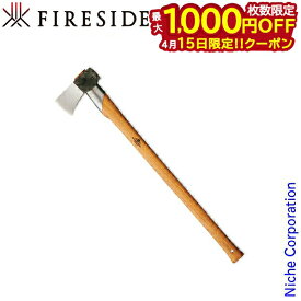 【15日は！枚数限定 最大1,000円OFFクーポン】グレンスフォシュブルーク ロング大型薪割り ( 中大径木用 ) 445 [ 445 ] 薪割り 斧 薪 ファイヤーサイド Fireside グレンスフォシュブルークス アックス アウトドア 薪ストーブ　スプリッティングアックス 焚き付け