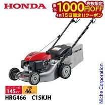 楽天市場】hrg465の通販