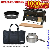 楽天市場】福袋 キャンプの通販