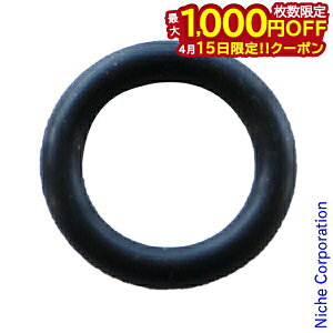 �y15���́I�������� �ő�1,000�~OFF�N�[�|���z����o�[�i�[���� �X�g�[�u �|���v���k�pO�����O 100701 �p�[�v���X�g�[�u PURPLE STOVE T-23 101�E301�p