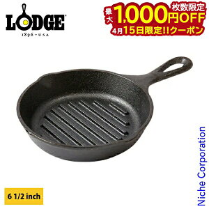 �y15���́I�������� �ő�1,000�~OFF�N�[�|���z���b�W �O�����p��6 1/2 L3GP �L�����v�p�i
