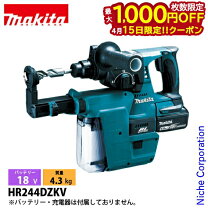 楽天市場】hr244 本体のみの通販