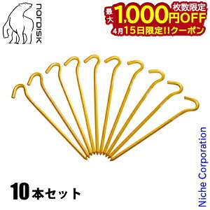 �y15���́I�������� �ő�1,000�~OFF�N�[�|���z�m���f�B�X�N �X�L���A�[�y�O �}�X�^�[�h Skewer Pegs 148066 �e���g �^�[�v �J���[�y�O ���F �C�G���[ ���ڏ��i