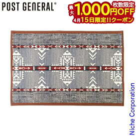 【15日は！枚数限定 最大1,000円OFFクーポン】POST GENERAL（ポストジェネラル） トゥーゴーマット ネイティブベージュ 982040023 キャンプ用品 アウトドア インテリア レジャーシート ラグ 玄関マット