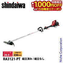 楽天市場】新ダイワ ra3021の通販