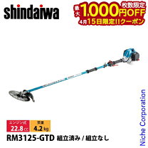 楽天市場】新ダイワ 刈払機 1025の通販