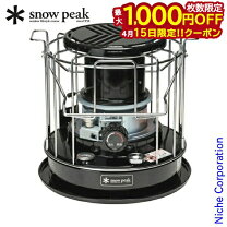楽天市場】タクード KH-002BK スノーピーク(snow peak)の通販