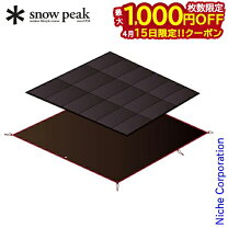 楽天市場】スノーピーク snowpeak アメニティドームlマットシート 