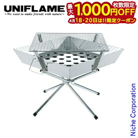 【18・20日は！枚数限定 最大1,000円OFFクーポン】ユニフレーム ファイアグリル 683040 焚き火台 アウトドア たき火台 キャンプ 焚火台 バーベキュー BBQ 国内正規品 バーベキュー コンロ 炭焼き 焼肉 コンロ 燕三条