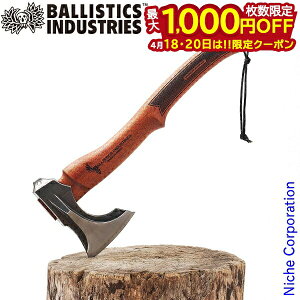 �y18�E20���́I�������� �ő�1,000�~OFF�N�[�|���z�o���X�e�B�N�X ���C�h�A�b�N�X �}�z�K�j�[ BAA-2103-M �� �A�E�g�h�A �I�m �L�����v �A�b�N�X ��n �d���� ������ ���� ������ ����