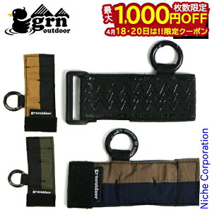 �y18�E20���́I�������� �ő�1,000�~OFF�N�[�|���zgrn outdoor ZERO NINAROU BAND GO1456Q �}�C�N�������^���p�{�f�B�J�o�[ �A�E�g�h�A �W�[�A�[���G�k �[���j�i���E�o���h �L�����v ������������ �S�[��