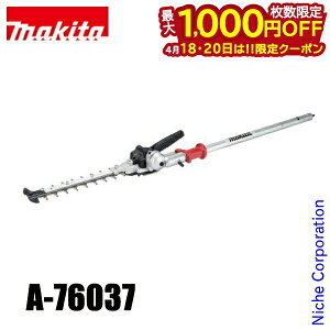 �y18�E20���́I�������� �ő�1,000�~OFF�N�[�|���z�}�L�^ makita �l���w�b�W�g���}�A�^�b�`�����g �R���p�N�g�^�C�v EN423MP A-76037 �� �� ���荞�� ������ �X�v���b�g���[�^