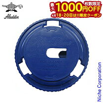 楽天市場】アラジン BF3906の通販