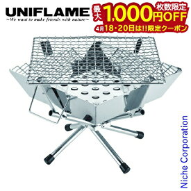 【18・20日は！枚数限定 最大1,000円OFFクーポン】ユニフレーム ファイアグリルsolo 683095 焚き火台 アウトドア たき火台 キャンプ 焚火台 コンパクト 1人 ソロキャン 卓上 小型 燕三条