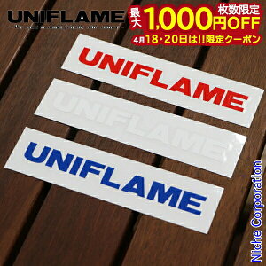 �y18�E20���́I�������� �ő�1,000�~OFF�N�[�|���z���j�t���[�� UF���S�X�e�b�J�[�� �g���I 690123 �L�����v�p�i nocu ���ڏ��i