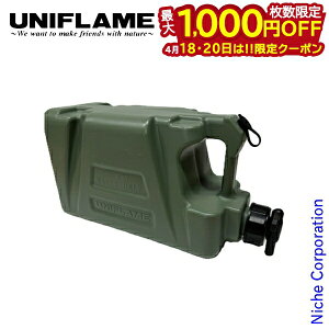 �y18�E20���́I�������� �ő�1,000�~OFF�N�[�|���z���j�t���[�� �t�B�[���htank �J�[�L�O���[�� 611685 �L�����v�p�i �^���N �W���O ��