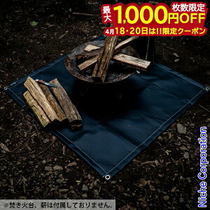 �y18�E20���́I�������� �ő�1,000�~OFF�N�[�|���zZEN Camps �����΃V�[�g �����ΐ�p�V�[�g 95cmx95cm �u���b�N �V���R�����H���f�� �[���L�����v�X 19057 �����΃V�[�g �L�����v ���΃V�[�g �� �A�E