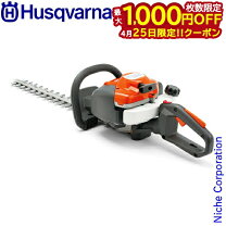 楽天市場】マキタ エンジンヘッジトリマ eh5000wの通販